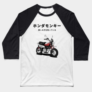 Japanese Honda Monkey Baseball T-Shirt